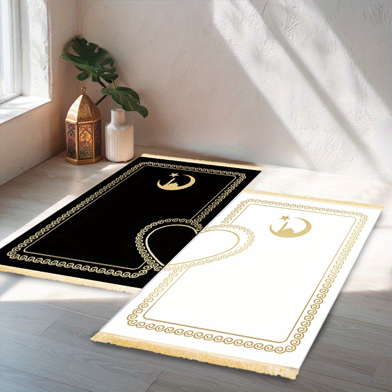 VIKAMA 2Lüks İslami Seccade Se - Maranta Prayer Plant incelemesi ve fiyatı